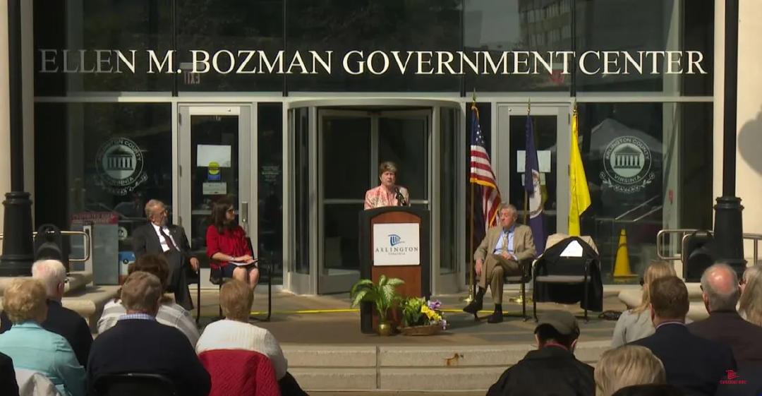 Ellen M. Bozman Building Dedication 